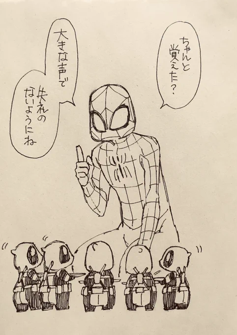 4年前の春にぼたもちを無心して以来毎年ぼたもち(orおはぎ)をレンジさんちにもらいに行くりるたち

とあとりるのおまけ 