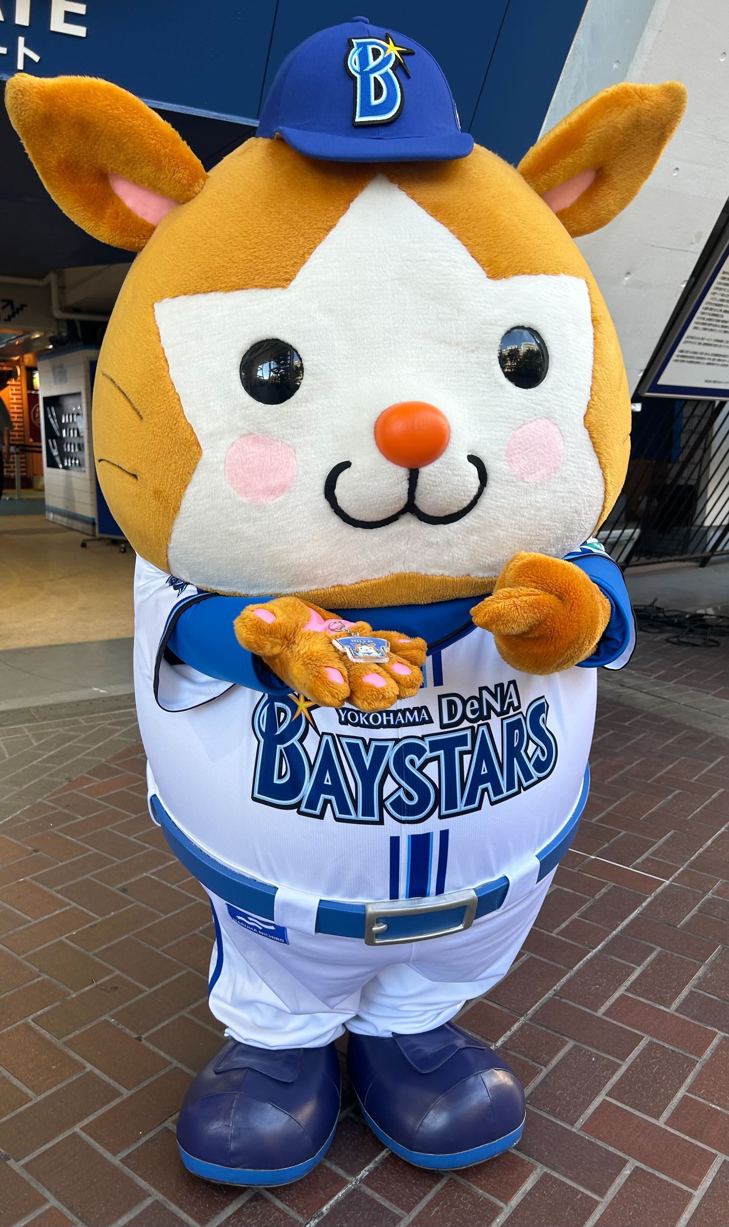 横浜DeNAベイスターズ on X: 横浜DeNAベイスターズ on X:
