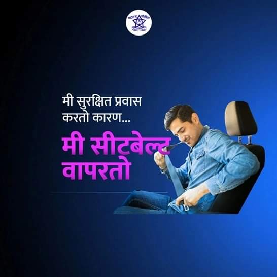 vasantingole's tweet photo. @DTB_Washim https://t.co/CEsuLANHw2