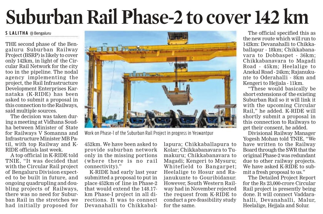 Lolita_TNIE's tweet photo. The nodal agency for the #Bengaluru Suburban Rail proj @KridePrm has been directed to prepare a proposal for Ph-2 for 142 km. Recent meet btw Union Min of State @VSOMANNA_BJP & State Infra Min @MBPatil decided upon it. The original 452 km plan was rejected by Rlys as it would overlap with upcoming circular rail @NewIndianXpress @RailMinIndia