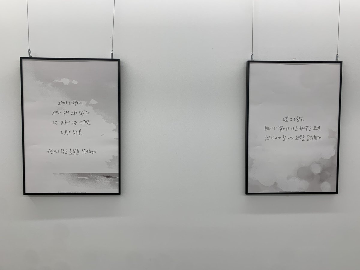 íì¥ì¥ì ì ë§ ë©ì žìâš
äŒå Žè£
食ããããçŽ æµã§ãâš