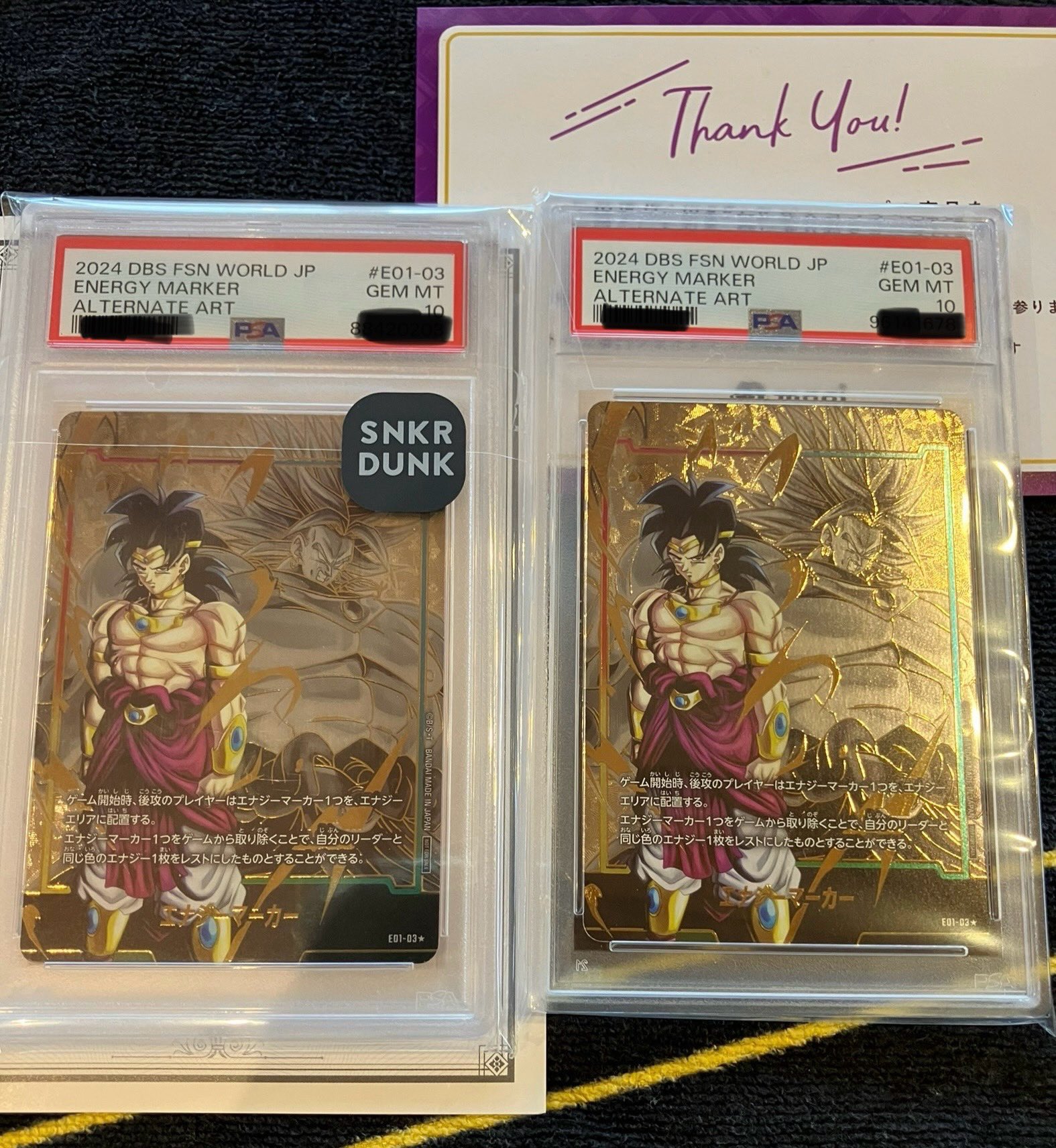 PSA10 エナジーマーカー ブロリー GEM MT 最高評価