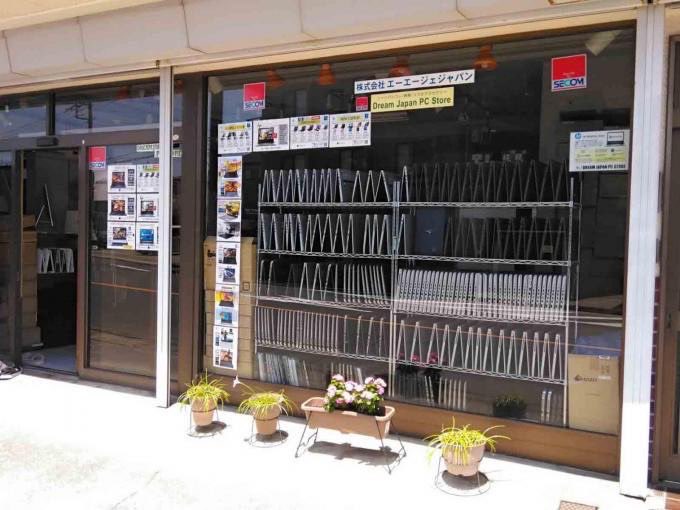 JapanAaj's tweet photo. ご覧いただきありがとうございます！

☆落札後はなるべく迅速な対応をお約束致します！
☆商品コンディションを画像よりご確認いただき、不明な点はご質問いただきますようお願いいたします！
https://t.co/ukIko2SdYX
https://t.co/dbzB2U4EUJ
https://t.co/iJ4CuOigxD https://t.co/niDY1y0FZv