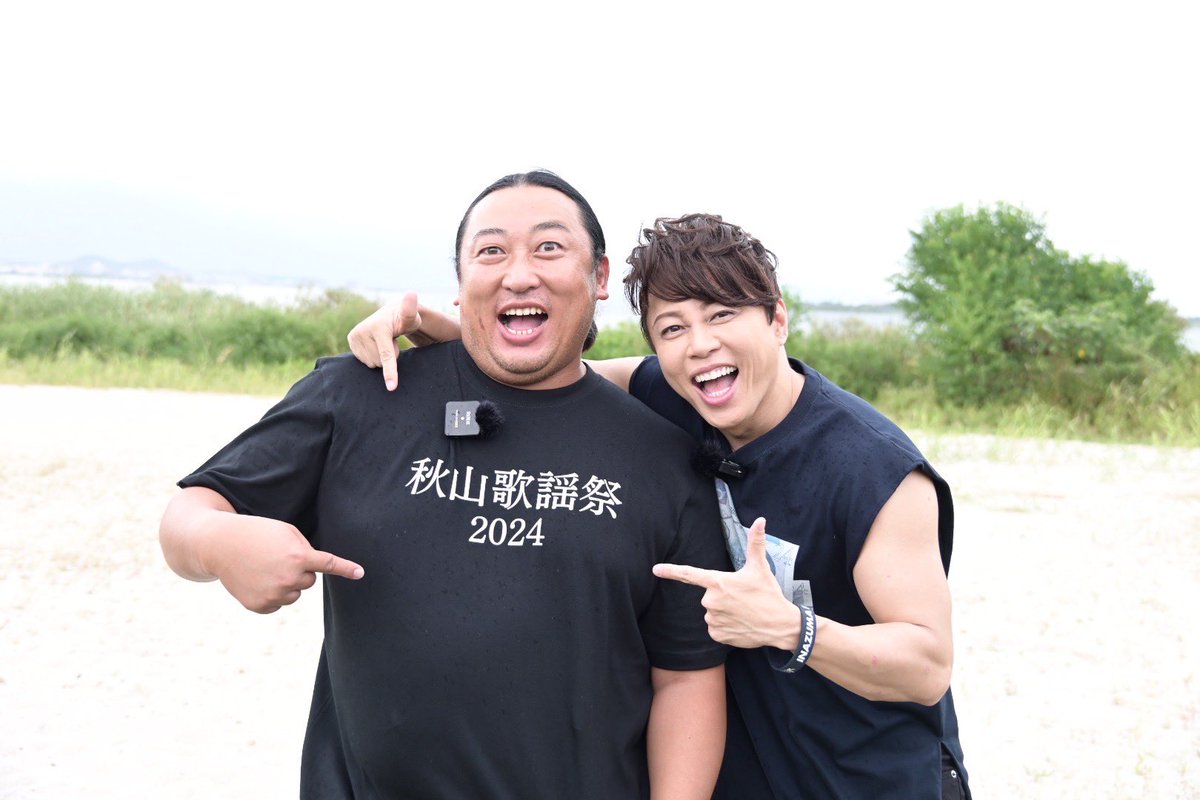 西川出没中👀】 ロバート秋山presents 秋山歌謡祭 として出演の