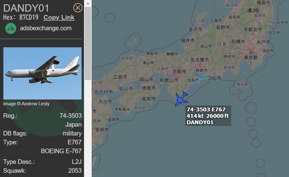FMilcoms's tweet photo. #DANDY 01 #87CD19 on CWP Tokyo
BUBDO TAXON ASEDA
270
Cancel IFR at ASEDA and fly within ** area. https://t.co/biG9DJTyZ0