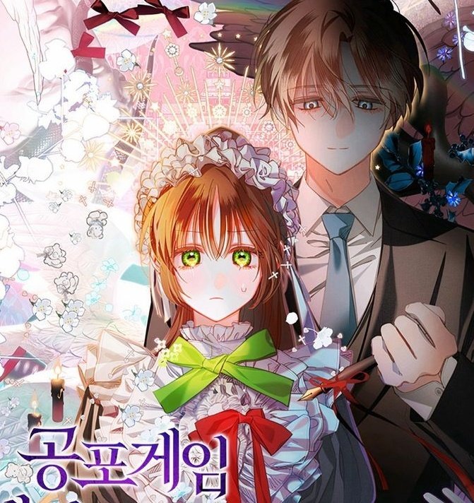 ㅤ ㅤ

    ▪︎ 𝕳𝐈𝐋𝐃𝐀 (n.)  —  ♰ㅤ
         공포게임 메이드로 살아남기
 ㅤㅤ𝐛𝐨𝐭  – 𝖗𝖔𝖑𝖊𝖕𝖑𝖆𝖞 th * K𝘢𝘬𝘢𝘰 𝘸𝘦𝘥𝘵𝘰𝘰𝘯        ㅤㅤfrom #เมื่อฉันเป็นเมดที่ต้องเอาตัวรอดในเกมสยองขวัญ ㅤ

ㅤ ㅤ