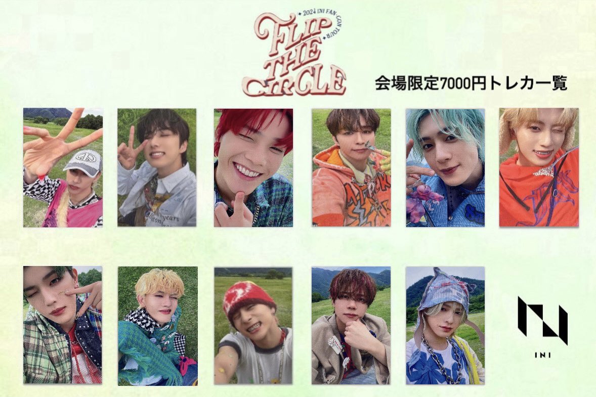 jo1_ini_list's tweet photo. INI ファンコン 《 FLIP THE CIRCLE 》
7000円トレカ 一覧

交換などで使ってください⟡.·

自作発言× ･再加工 ○
ミス等ありましたらDM･リプお願いします🙇🏻‍♂️
 #INI  #INI_FLIP_THE_CIRCLE 
@official__INI  #INI交換 https://t.co/eeunQi4JtF