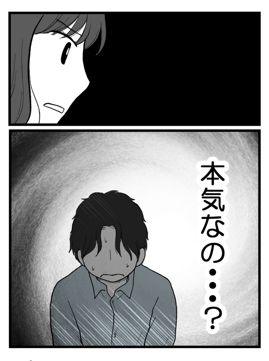 (4/5) 
