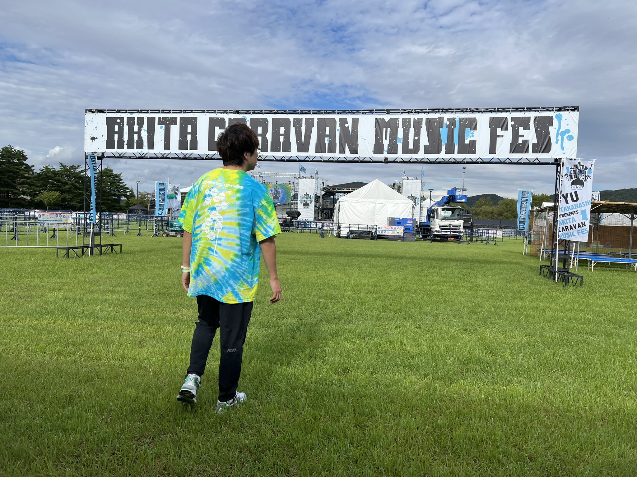高橋優　ご本人使用ピック　キャラバンフェス　2024 秋田CARAVAN MUSIC FES 2024 +ACTION 秋田キャラバンガイド