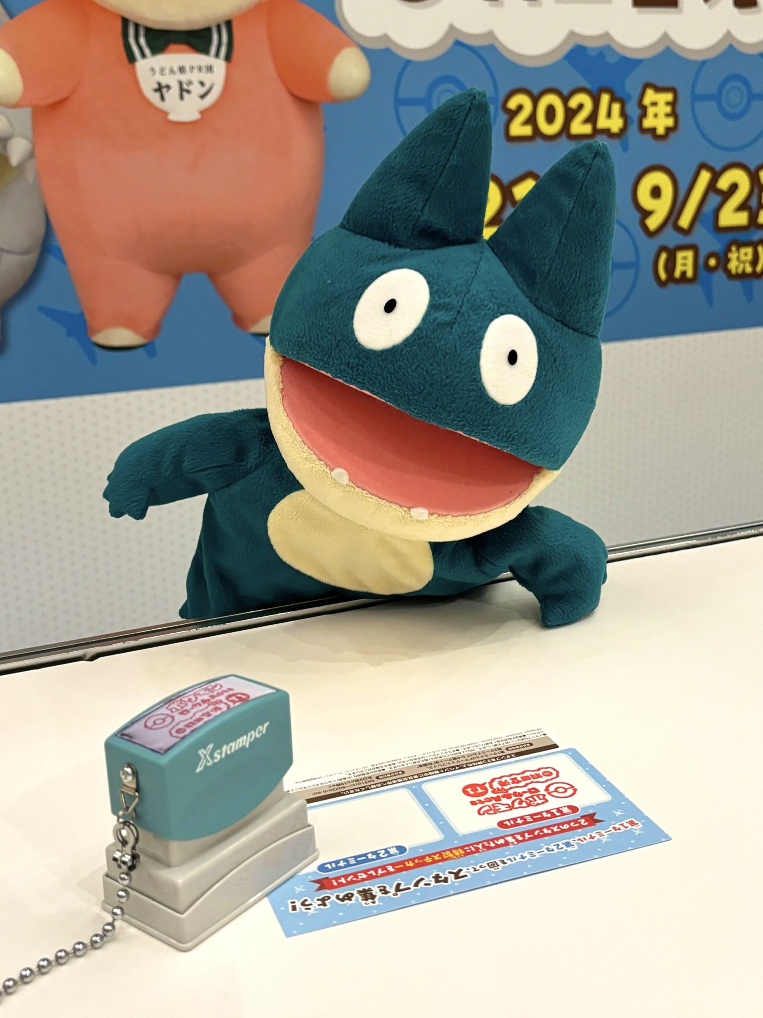 ポケモンだいすきクラブ編集部【公式】 on X: 