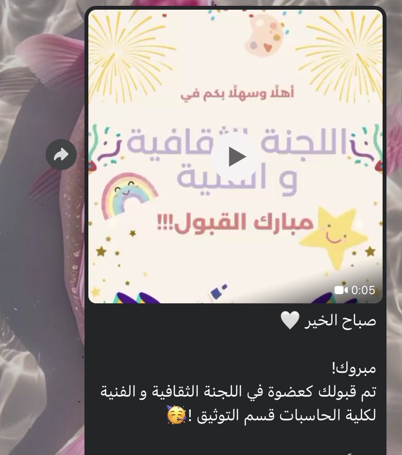 RUBA tweet media
