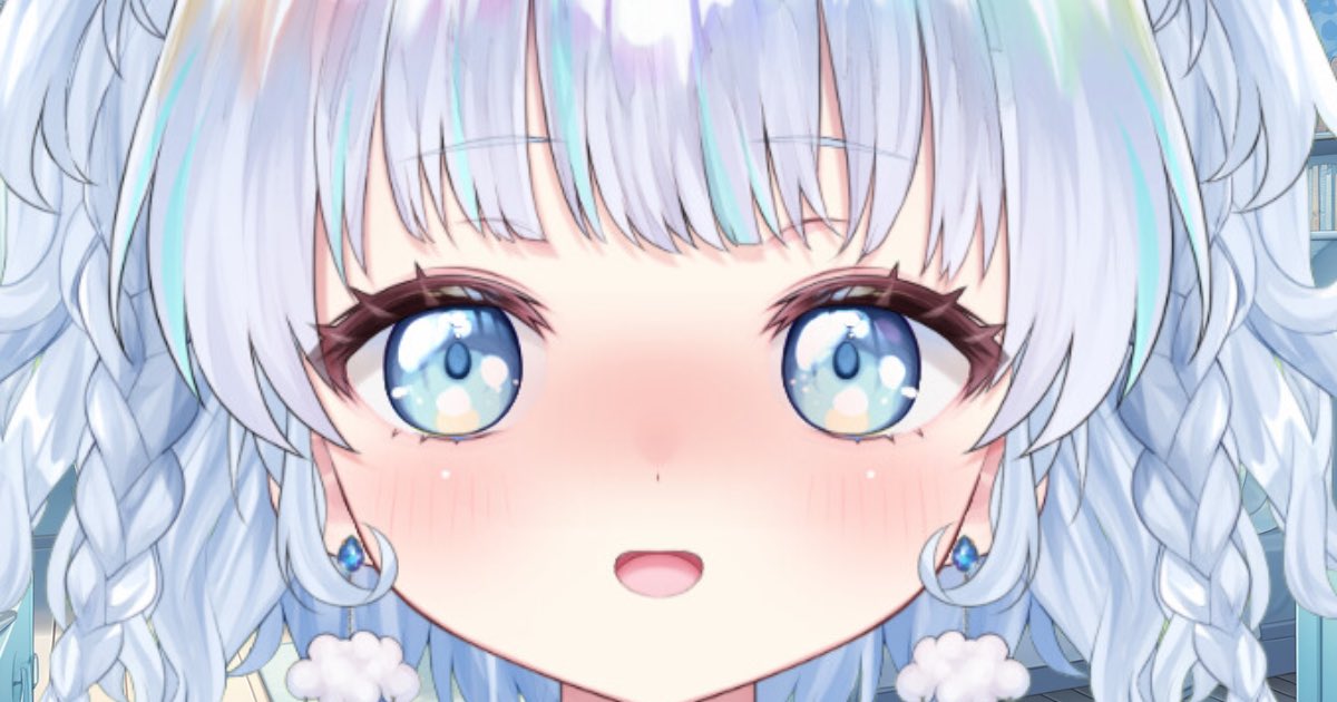 顔が良いので自慢させてください