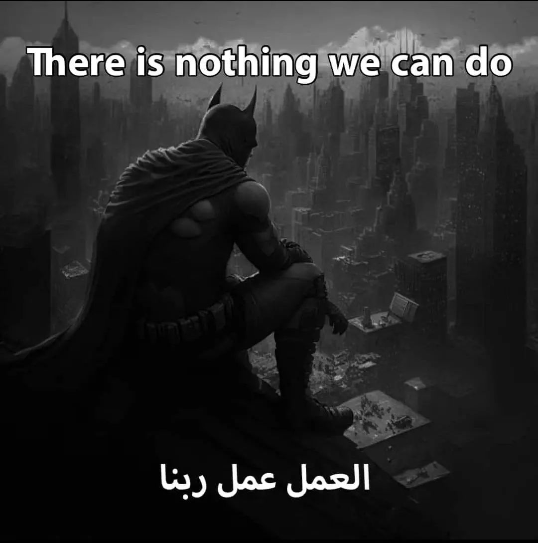 it's dark inside (@mdduo) on Twitter photo 