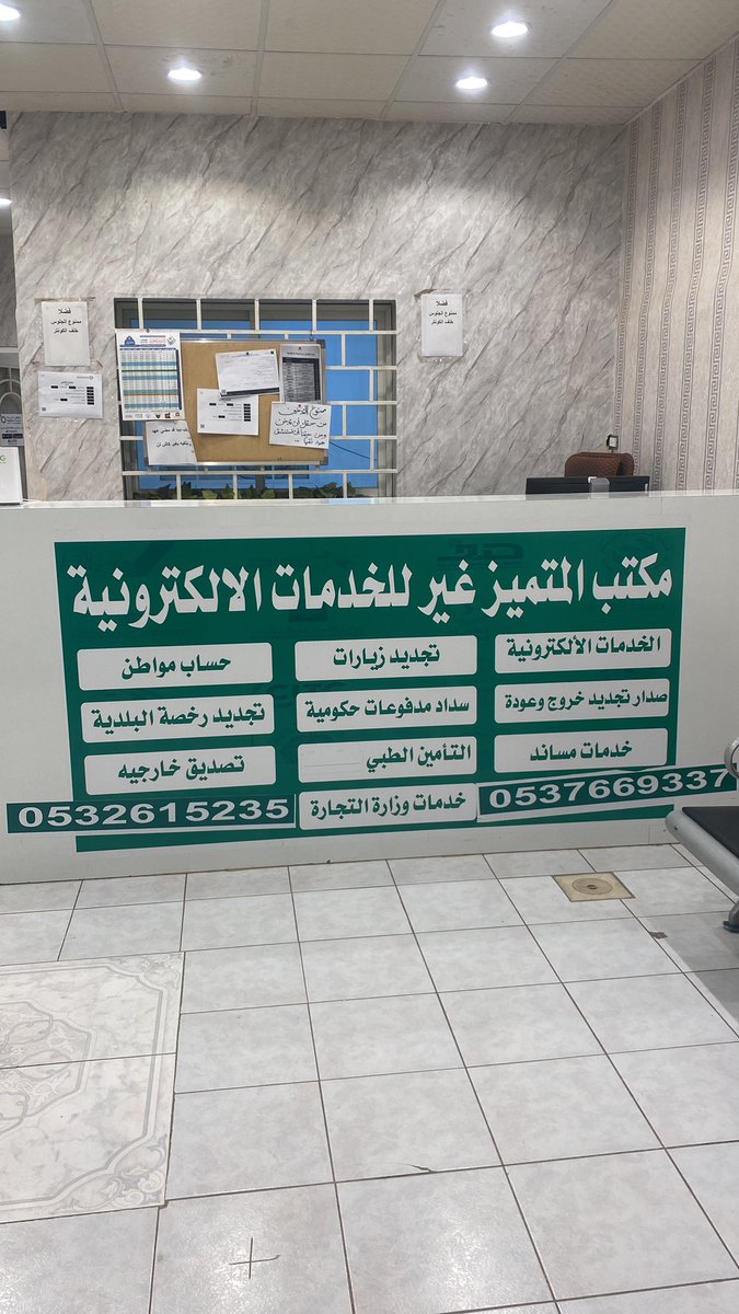 مساعدالهطلاني tweet media