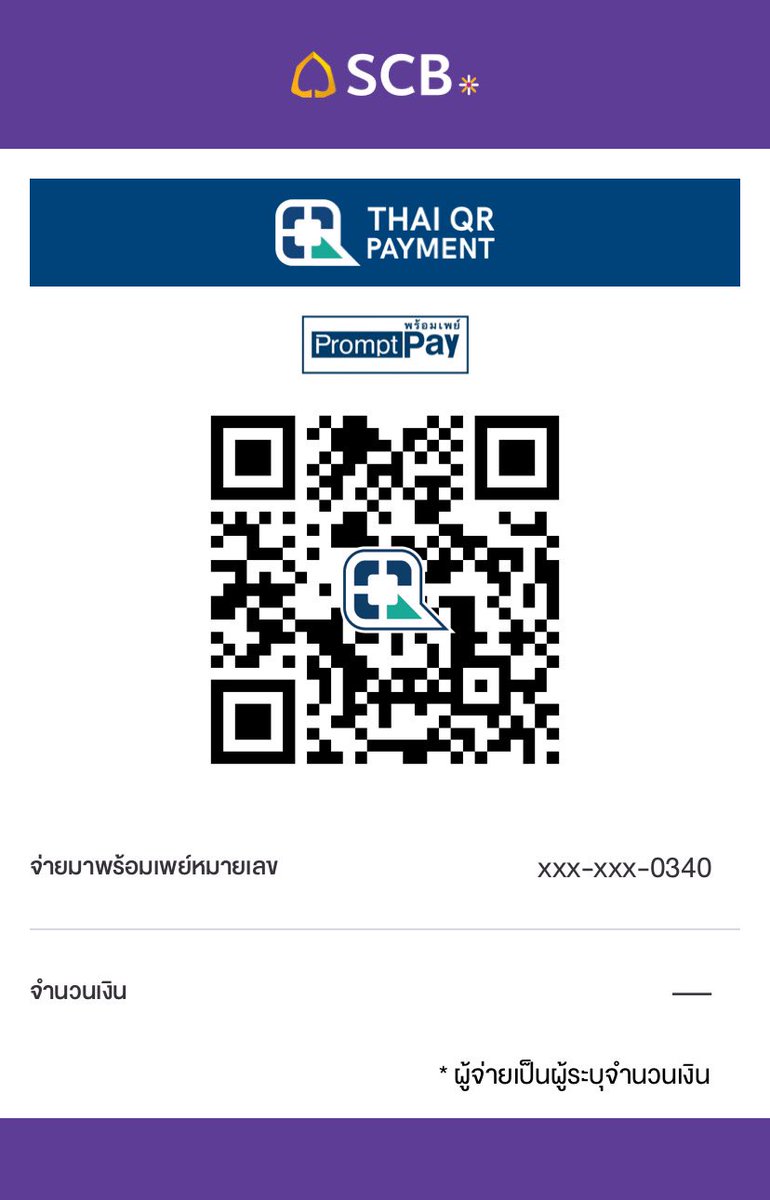 ของผมเลยงับ  06163XXXXX- 🥺🤍 
ติดต่อไอจี เดม เลยงับ <a href="/Ohm_mxm/">OHM</a>