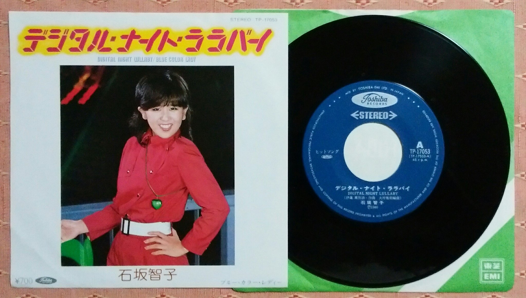 激辛!伊賀流心臓塾 第4巻 心エコー・スペシャル しがない三四郎 on X: 