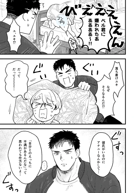 2/2 