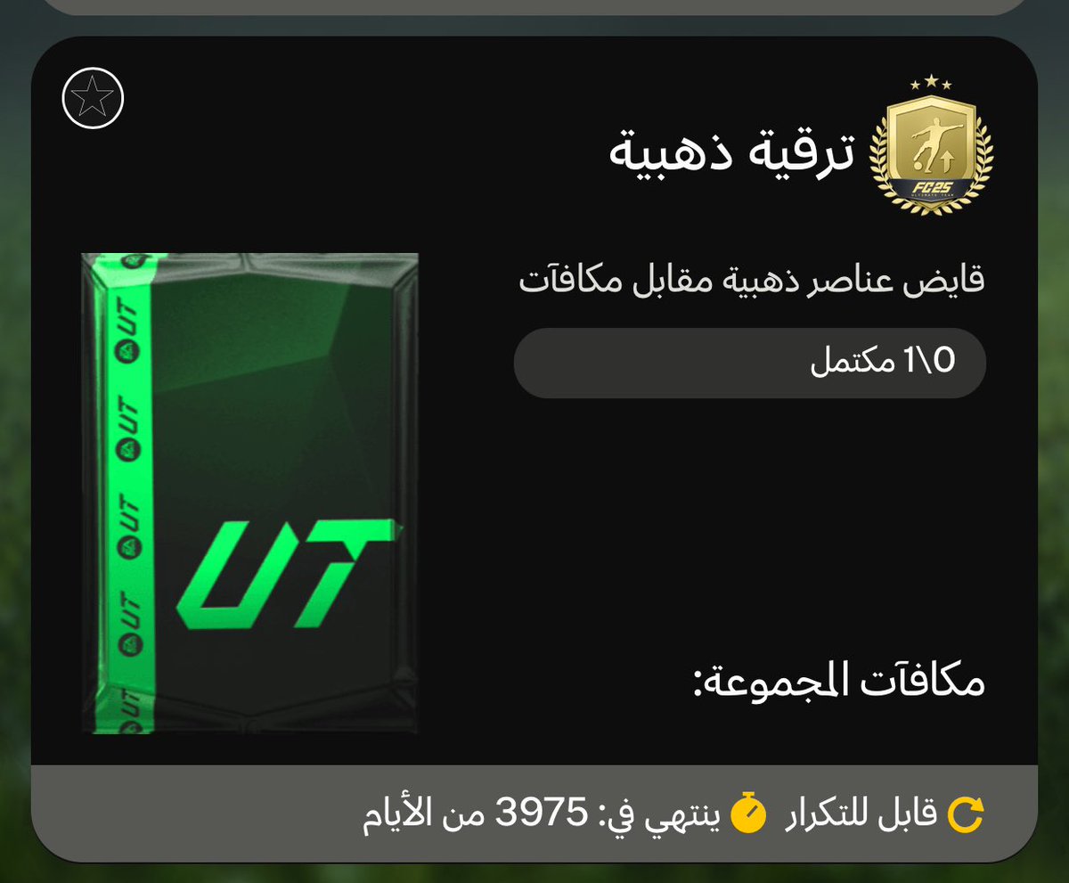 🇯🇴احمد tweet media