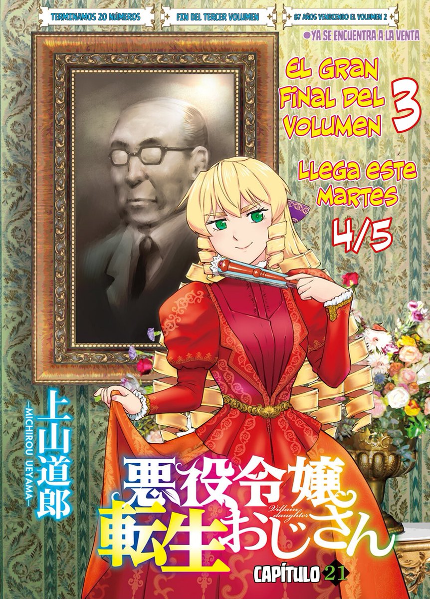 2Starjack's tweet photo. Akuyaku Reijou Tensei Oji-san (Cap. 21)
Fin del volumen 3, yeih
MD: https://t.co/F7N6fqTJPH https://t.co/NWBm1JLcmq