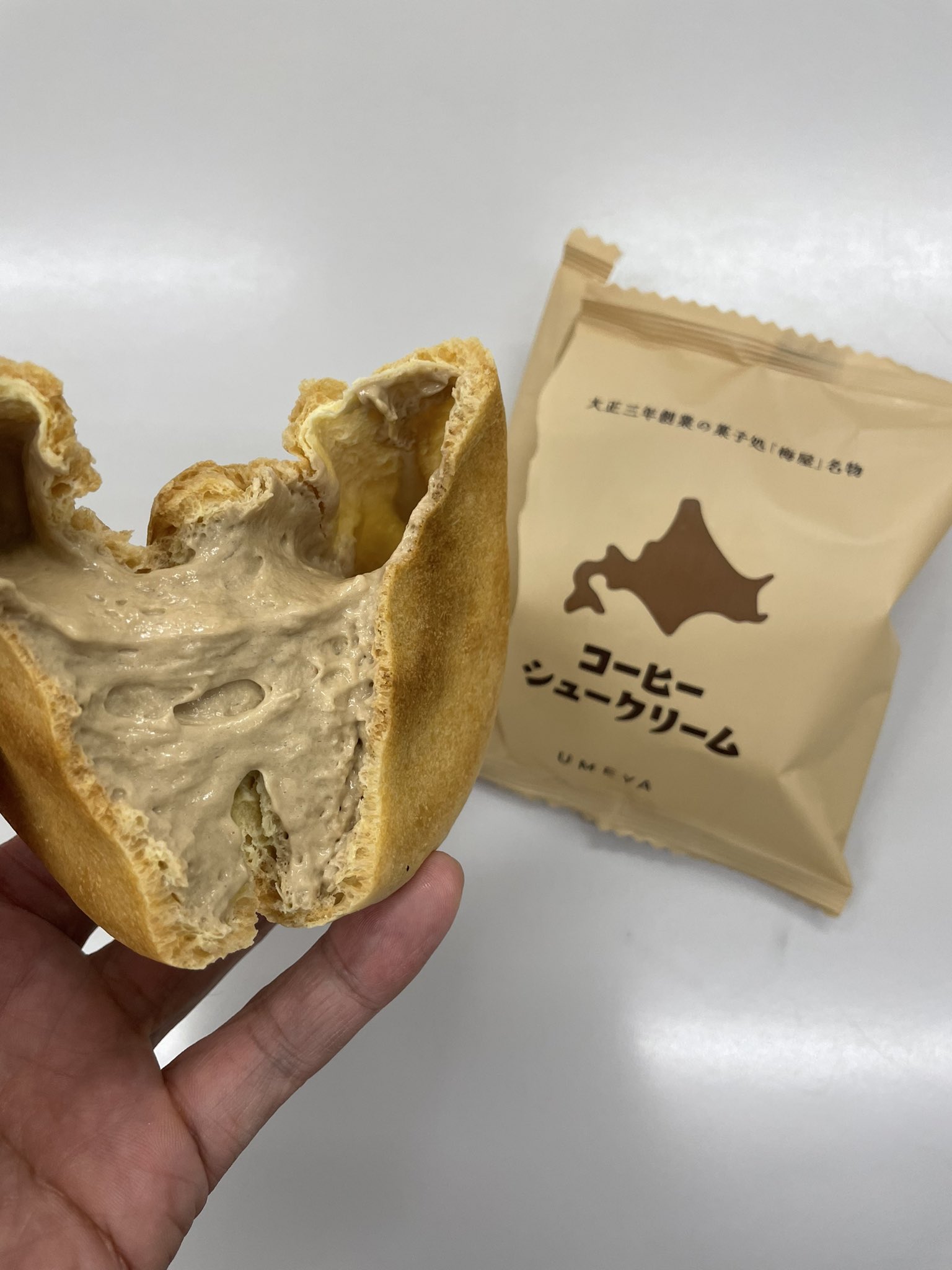 旭川梅屋シュークリーム 中の人shogo hirai on X: 