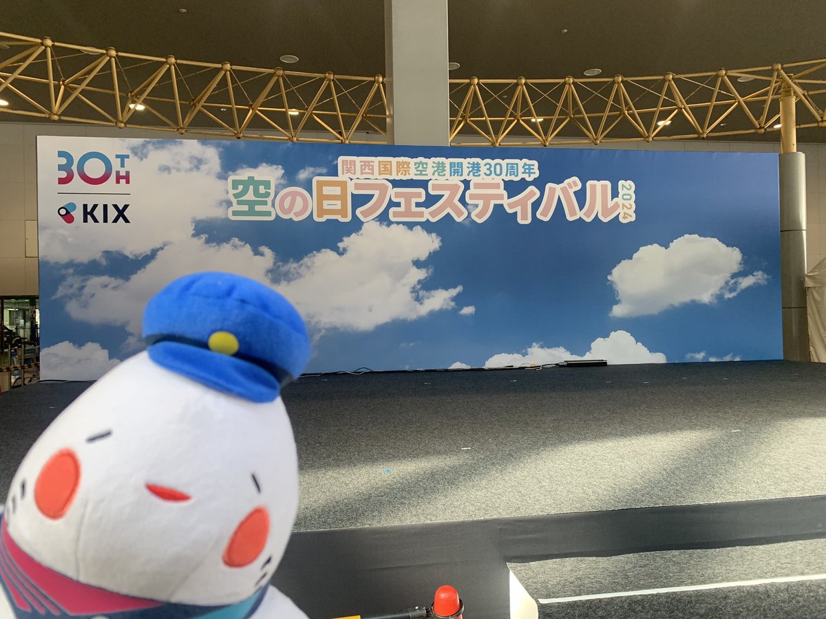 そらやん【公式】 on X