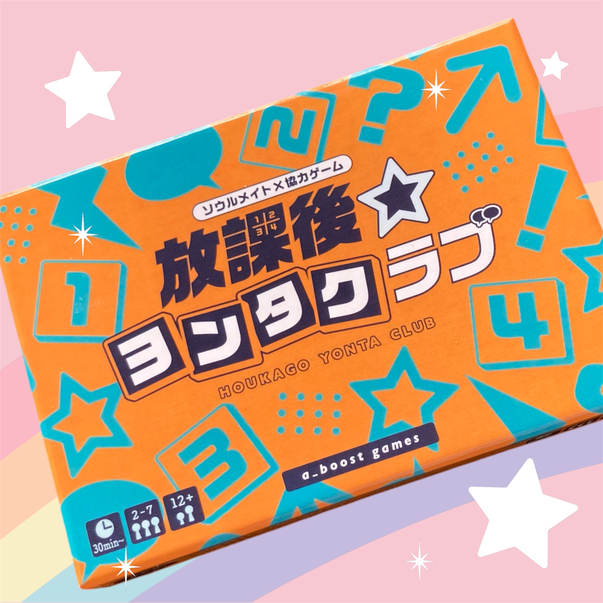 アマランス ゲーム A2 販促ポスター アマランス ゲーム A2 販促ポスター - メルカリ