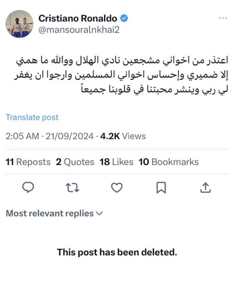 PEPSIDIET64's tweet photo. اعتذاره رغم حذفه يُعتبر اعتراف ويُدينه .
مشجع نصراوي يصف #الهلال والهلاليين باليهود !
اصالة عن نفسي ونيابة عن كل هلالي !!

رجالات #الهلال عرفناكم ما تخلون حقنا وحق الهلال !
@Faisalbinyazaid 
@abdulrahman 
@allah_cure_dede 
@BandarAlsaud 
@S_M_A_AlFaisal 

#نصراوي_يكفر_الهلاليين https://t.co/Fkriotd22g