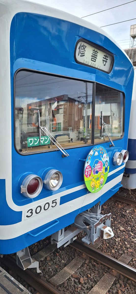 ボッチ参戦
この位置は、大津港より前かも
風が強いので、いろんな雲が流れてます☁

#どうキャラ2024静岡