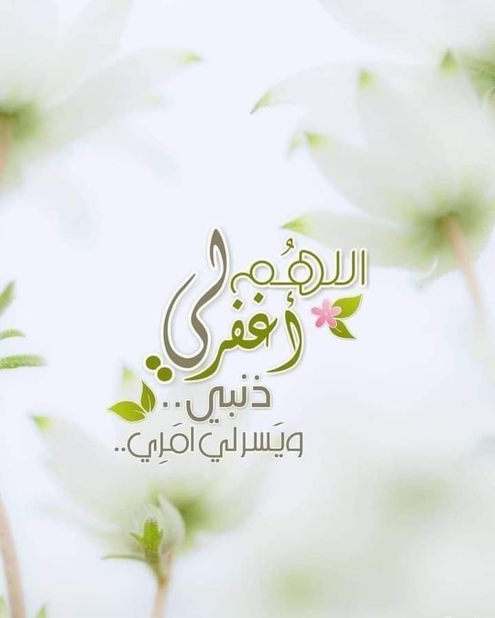 عمر الأسود (@omaraswad989160) on Twitter photo 