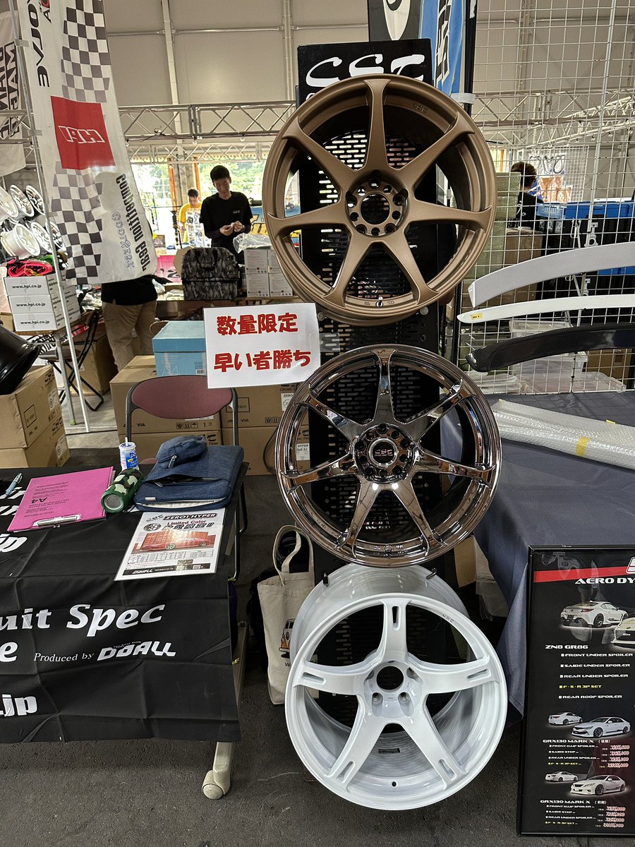 DOALL1991's tweet photo. 春日部超天国
本日、明日と開催。
希少なCMCほんの少しだけあります😅
その為大特価販売中5◯%OFFあるかも🤣
沢山のご来場お待ちしております。
#春日部超天国 #ドリフト #CST #doall https://t.co/0t0a77Xfmc