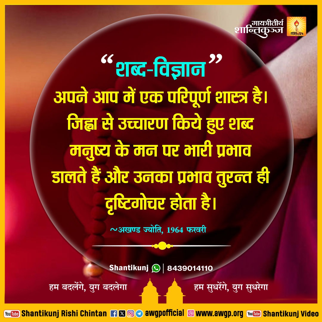 MSRaghuwanshi (@mansingh105) on Twitter photo 