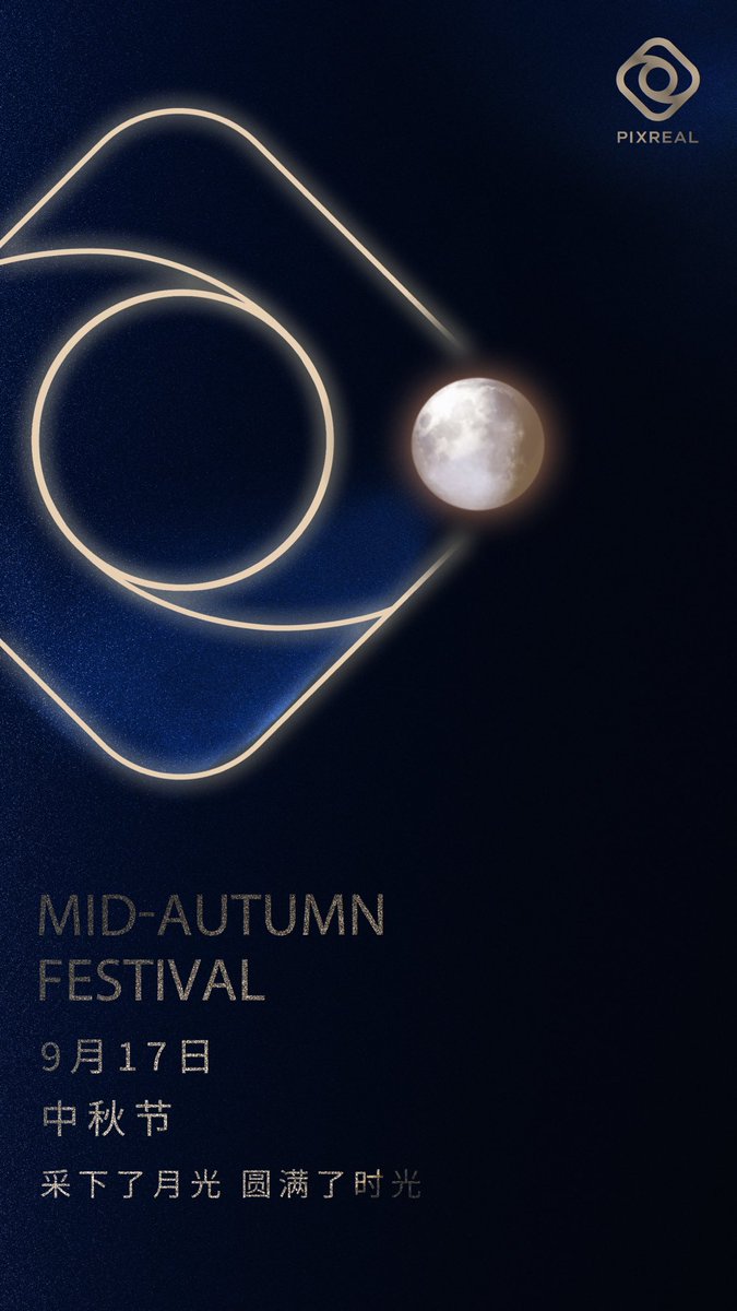 Pixrealled's tweet image. 🌕 PIXREAL wishes everyone a Happy Mid-Autumn Festival! We wish you joy with your loved ones. Together, let’s keep shining and achieving great things!

#Pixreal #Hiro #MidAutumnFestival