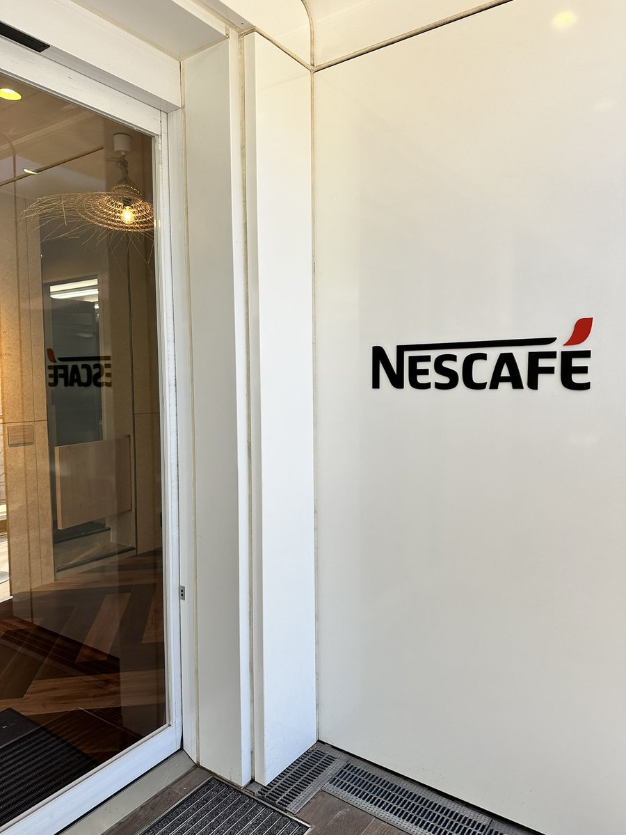 FSkouko's tweet photo. 原宿のNESCAFE☕️

自然を感じる広々空間でWi-Fiとコンセントあり作業もしやすい空間でとてもおすすめでした✨

#原宿NESCAFE https://t.co/Qdn4wM1Uih