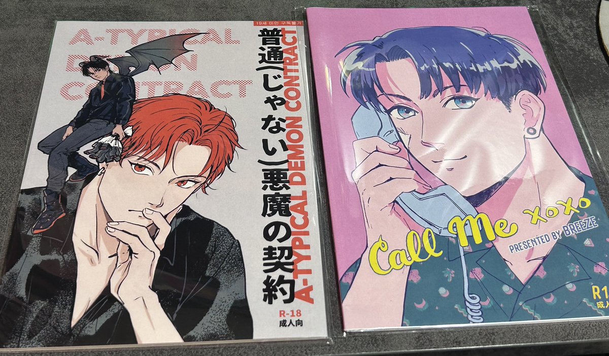 Uchuu Summer (@UchuuSummer) / Posts / X