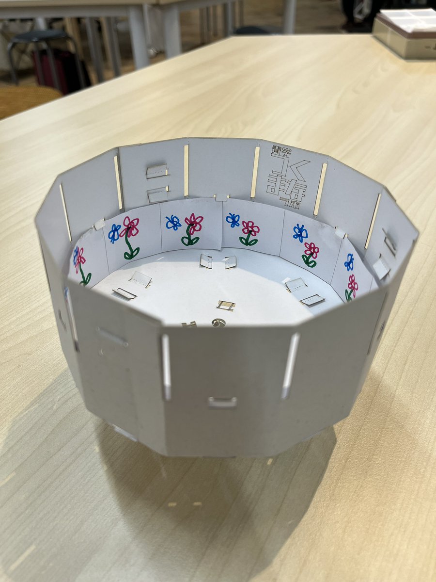 yokobond's tweet photo. Maker Faire Tokyo 2024の青学つくまなラボの机でゾートロープのペーパークラフトを配布します。
https://t.co/Z4ajloy5in

#mftokyo2024 https://t.co/AzoydMcbj3