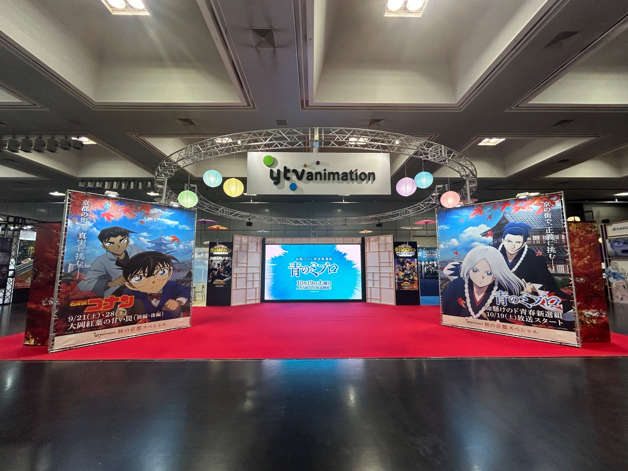 ytv animation【公式】 on X: 