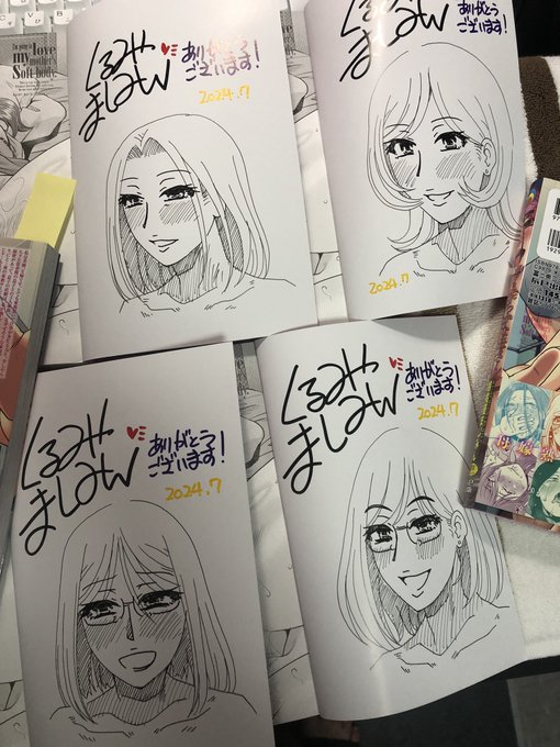 ããµã€ã³æ¬è²©å£²ðãçŸåšã¡ãã³ããã¯ã¹æ§ã§ã¯ã蟰巳åºç ç§ã®ãµã€ã³æ¬ãã§ã¢ããšé¡ããŠ9/20ã®18æïœ9/29ãã£ã±ããŸã§ãµã€ã³æ¬ã®æ³šæç³èŸŒãå§ãŸã£ãŠãããŸãã
é宿°ã®è²©å£²ã®çºãæœéžè²©å£²ã«ãªãããã§ãã®ã§ãèå³é ããçæ§ã©ãããããããé¡ãããŸãã
https://t.co/epZQTId5il