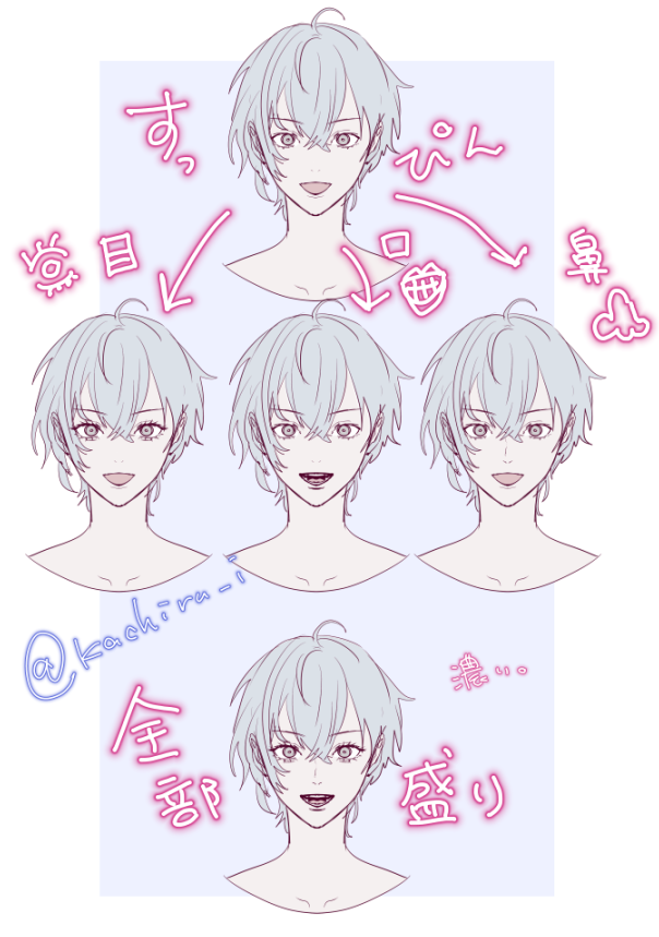描きこむ場所を作るなら描きこまない場所も作ると見やすい気がしています
鼻を描きこむのは一番濃さの種類変わりますね(リアルに寄るというか) 