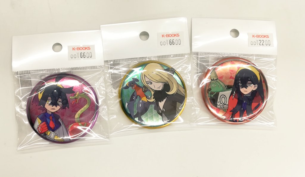 K-BOOKS GAME館 on X: 