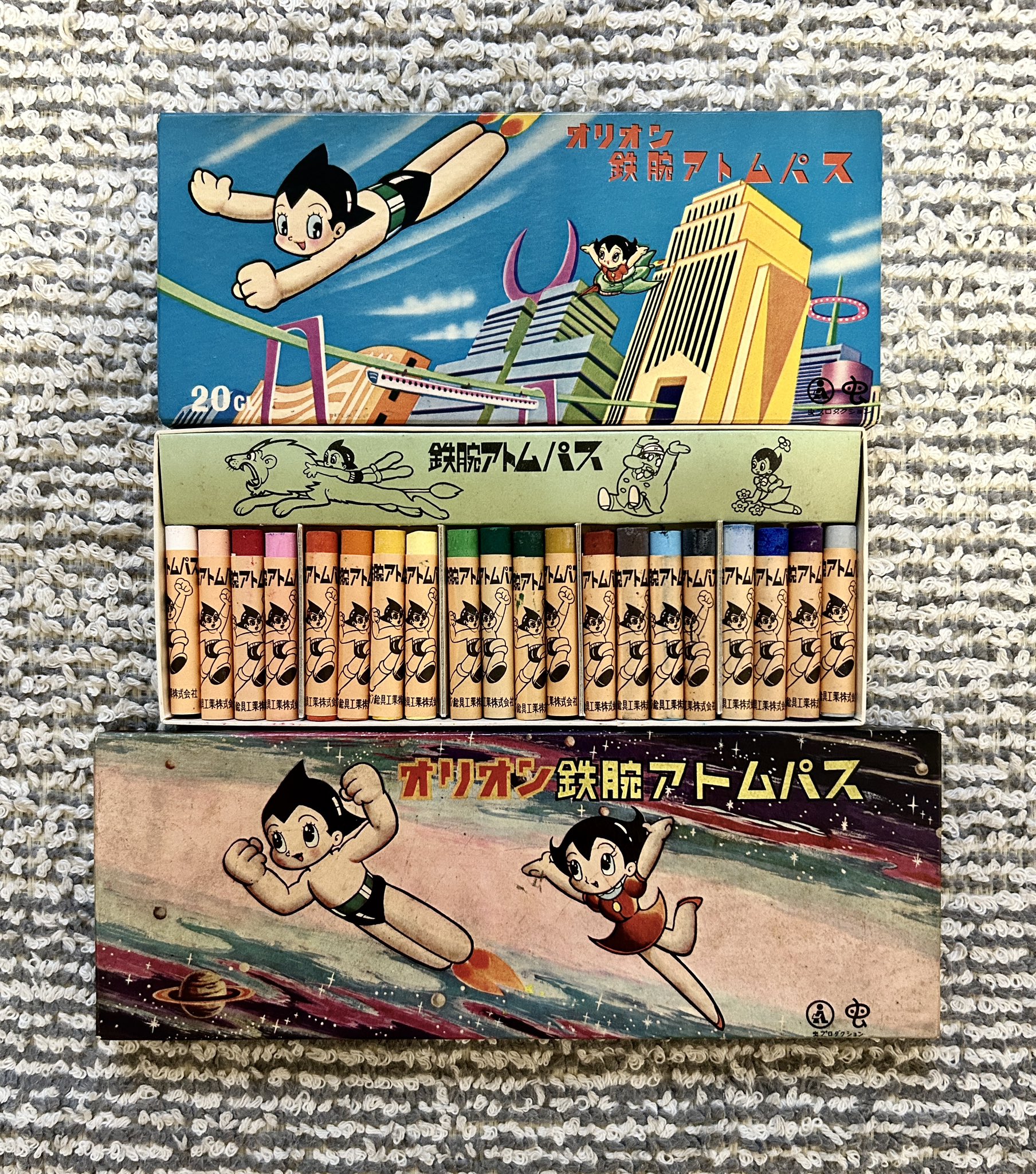 シティーハンター3 下敷き 当時物 B5 レトロ 9（シティー