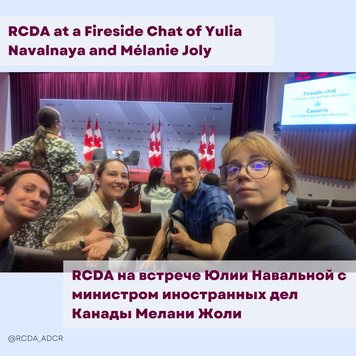 RCDA - Russian Canadian Democratic Alliance tweet media