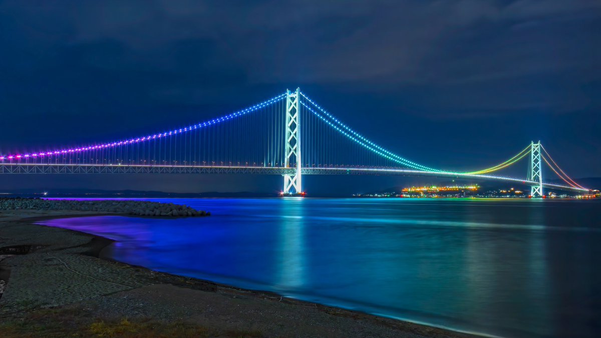 nz42714's tweet image. この夏に撮った明石海峡大橋

#明石海峡大橋
#舞子
#EOS_R7
#夜景