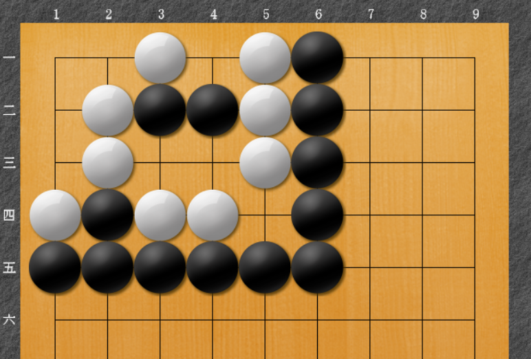 HiroSae57384's tweet photo. #詰碁 黒先です。
中級レベルです。

解答はこちらです。
変化図７パターン載せてあります。
https://t.co/Pz0LOfd12d https://t.co/XDCJN3Eqik