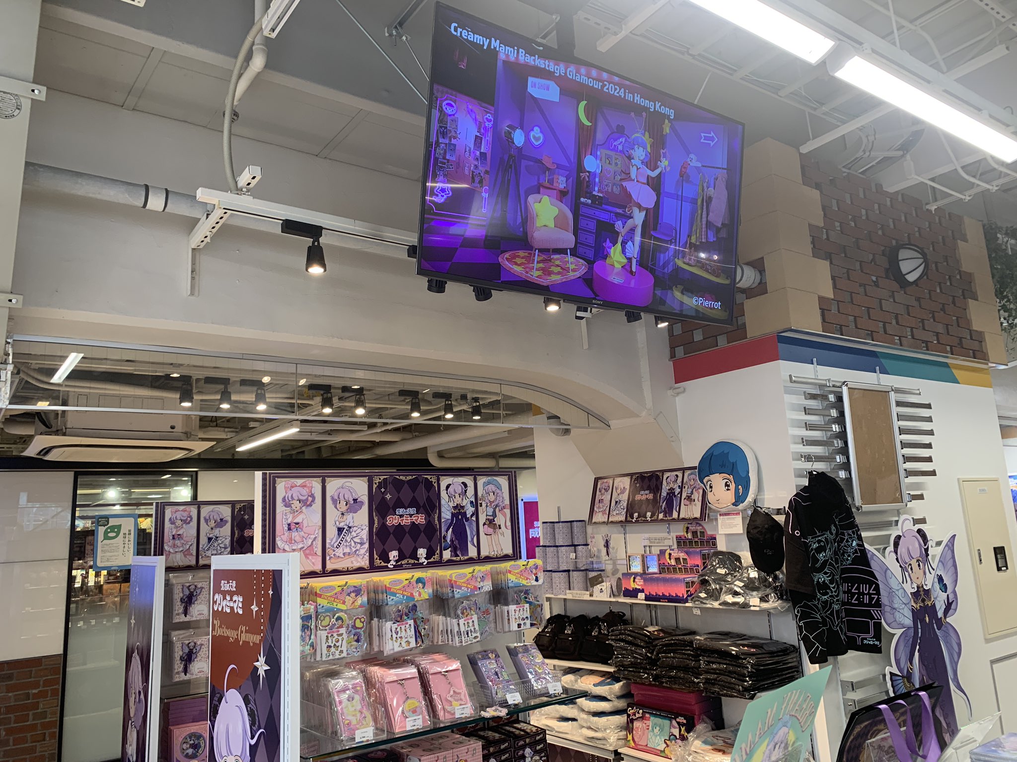 クリィミーマミ グリッターコースター4種セット　香港 限定　アトレ秋葉原 クリィミーマミ グリッターコースター4種セット 香港 限定