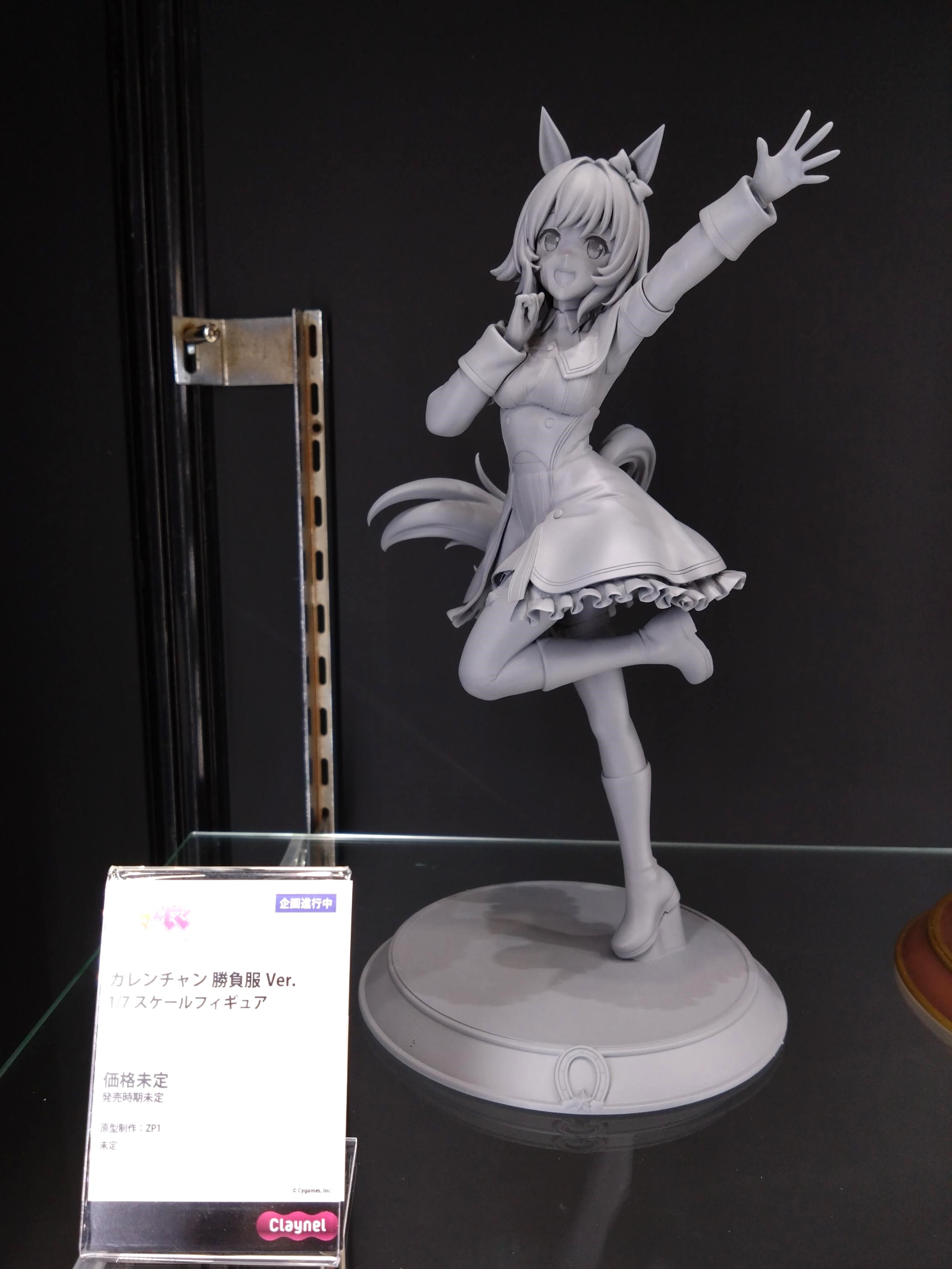 クレーネル on X: クレーネル on X:
