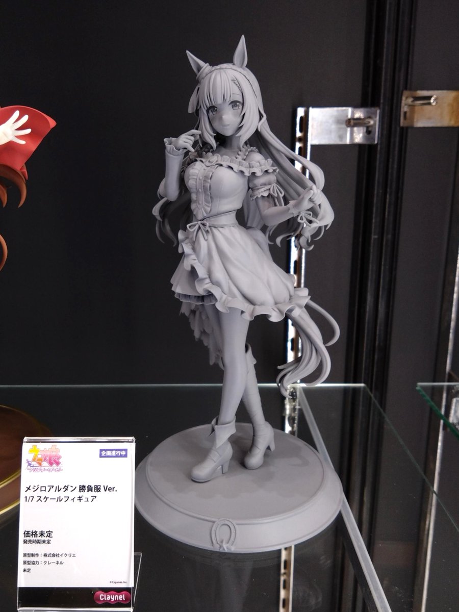 🏵️#京まふ2024 展示情報🏵️

『メジロアルダン 勝負服Ver. 1/7スケールフィギュア』

アニプレックスと共同ブースにて、
原型を初展示🥕✨

この機会に是非ご来場になってご覧ください！

弊社HPはこちら▼
claynel.jp

#ウマ娘 #ウマ娘プリティーダービー #京まふ #kyomaf