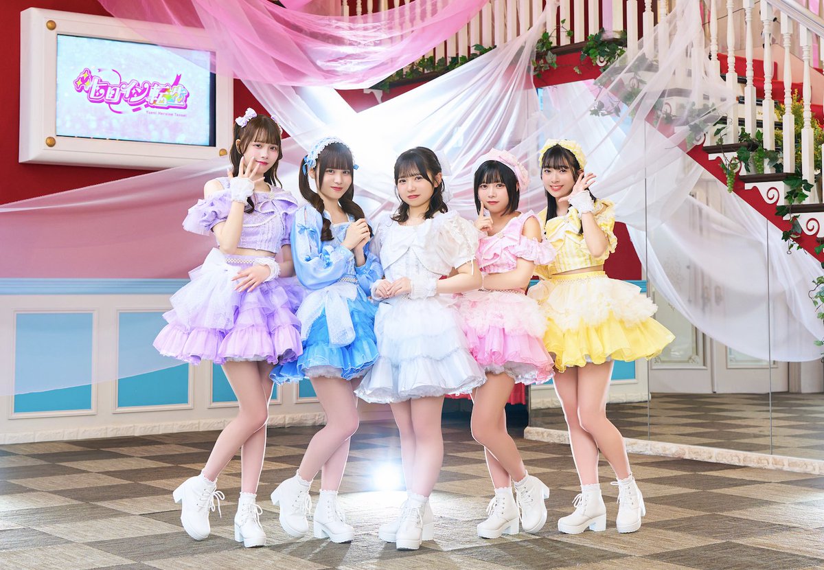 🌈あと2日🌈

💖人気アイドル×🌍SDGsの🔥熱い祭典
ACTION FOR THE FUTURE vol.5

出演20グループを一挙紹介❗️

🪄自分の好きな自分になろう。 サヨナラ昨日までの私。 なろう系アイドル❣️

✨∴ヒロイン転生 ✨
<a href="/heroinetensei/">∴ヒロイン転生</a>

🎟チケット絶賛販売中❣️急げ💨
t.livepocket.jp/e/aftf-5