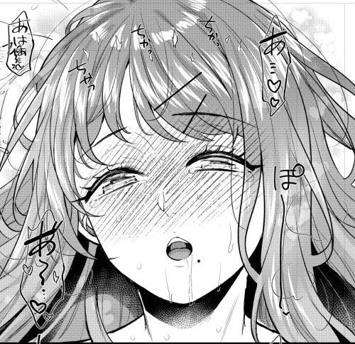 顔難しくて何度直したかわからないくらい直してるんだけどー\( 'ω')/
大ゴマ難しすぎるーそして入れたはずの髪の影トーン表示されてないーなんでー 