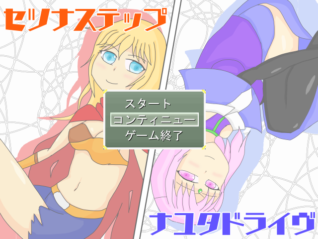 ハンペン tweet media