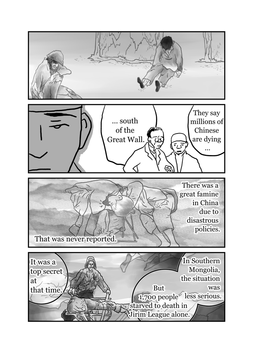 GENOCIDE ON THE MONGOLIAN STEPPE
Vol.5 The story of Zuteech, a doctor
墓標なき草原5 英語版 原作 楊海英 6/13